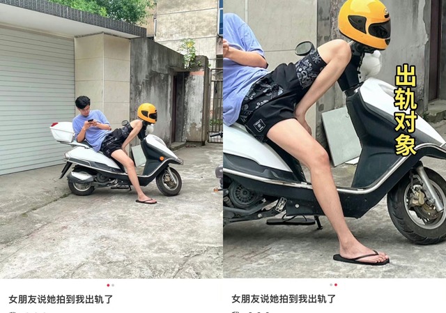 【画像】ディズニーシーを満喫していた女さん、両腕が消失してしまうｗｗ | 【画像】ディズニーシーを満喫していた女さん、両腕が消失してしまうｗｗ | 【画像】ディズニーシーを満喫していた女さん、両腕が消失してしまうｗｗ | 【画像】ディズニーシーを満喫していた女さん、両腕が消失してしまうｗｗ | やっちまった速報(画像02230437667939_4)