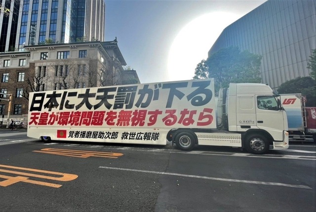 【画像】播磨屋おかき公式サイト、今日も豪快なメッセージが並ぶ | 【画像】播磨屋おかき公式サイト、今日も豪快なメッセージが並ぶ | 【画像】播磨屋おかき公式サイト、今日も豪快なメッセージが並ぶ | やっちまった速報(画像03010419495314_3)