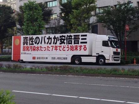 【画像】播磨屋おかき公式サイト、今日も豪快なメッセージが並ぶ | 【画像】播磨屋おかき公式サイト、今日も豪快なメッセージが並ぶ | 【画像】播磨屋おかき公式サイト、今日も豪快なメッセージが並ぶ | 【画像】播磨屋おかき公式サイト、今日も豪快なメッセージが並ぶ | やっちまった速報(画像03010419812514_4)