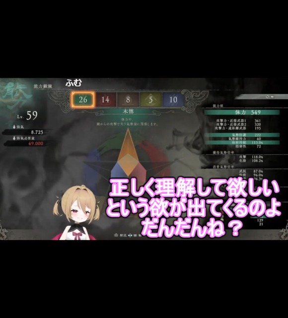 【悲報】にじさんじVtuberルンルン、無期限活動休止へ… | 【悲報】にじさんじVtuberルンルン、無期限活動休止へ… | 【悲報】にじさんじVtuberルンルン、無期限活動休止へ… | 【悲報】にじさんじVtuberルンルン、無期限活動休止へ… | 【悲報】にじさんじVtuberルンルン、無期限活動休止へ… | 【悲報】にじさんじVtuberルンルン、無期限活動休止へ… | 【悲報】にじさんじVtuberルンルン、無期限活動休止へ… | 【悲報】にじさんじVtuberルンルン、無期限活動休止へ… | 【悲報】にじさんじVtuberルンルン、無期限活動休止へ… | 【悲報】にじさんじVtuberルンルン、無期限活動休止へ… | やっちまった速報(画像03020420639154_10)