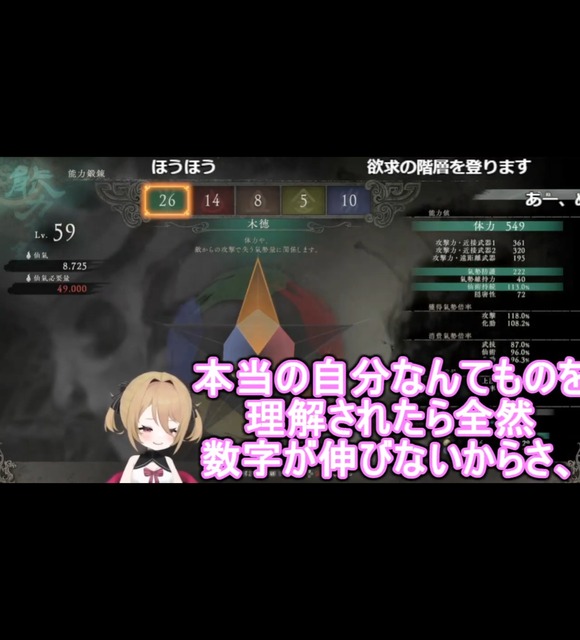 【悲報】にじさんじVtuberルンルン、無期限活動休止へ… | 【悲報】にじさんじVtuberルンルン、無期限活動休止へ… | 【悲報】にじさんじVtuberルンルン、無期限活動休止へ… | 【悲報】にじさんじVtuberルンルン、無期限活動休止へ… | 【悲報】にじさんじVtuberルンルン、無期限活動休止へ… | 【悲報】にじさんじVtuberルンルン、無期限活動休止へ… | 【悲報】にじさんじVtuberルンルン、無期限活動休止へ… | 【悲報】にじさんじVtuberルンルン、無期限活動休止へ… | 【悲報】にじさんじVtuberルンルン、無期限活動休止へ… | 【悲報】にじさんじVtuberルンルン、無期限活動休止へ… | 【悲報】にじさんじVtuberルンルン、無期限活動休止へ… | やっちまった速報(画像03020420930600_11)