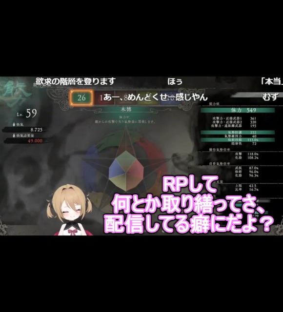 【悲報】にじさんじVtuberルンルン、無期限活動休止へ… | 【悲報】にじさんじVtuberルンルン、無期限活動休止へ… | 【悲報】にじさんじVtuberルンルン、無期限活動休止へ… | 【悲報】にじさんじVtuberルンルン、無期限活動休止へ… | 【悲報】にじさんじVtuberルンルン、無期限活動休止へ… | 【悲報】にじさんじVtuberルンルン、無期限活動休止へ… | 【悲報】にじさんじVtuberルンルン、無期限活動休止へ… | 【悲報】にじさんじVtuberルンルン、無期限活動休止へ… | 【悲報】にじさんじVtuberルンルン、無期限活動休止へ… | 【悲報】にじさんじVtuberルンルン、無期限活動休止へ… | 【悲報】にじさんじVtuberルンルン、無期限活動休止へ… | 【悲報】にじさんじVtuberルンルン、無期限活動休止へ… | やっちまった速報(画像03020421266681_12)