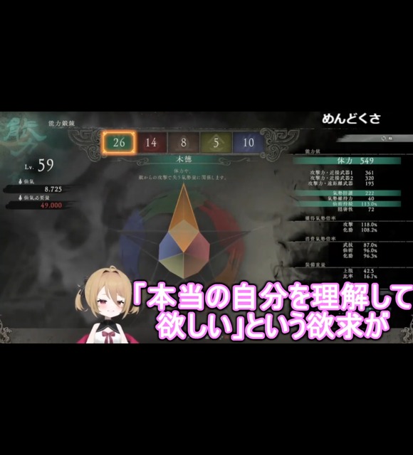 【悲報】にじさんじVtuberルンルン、無期限活動休止へ… | 【悲報】にじさんじVtuberルンルン、無期限活動休止へ… | 【悲報】にじさんじVtuberルンルン、無期限活動休止へ… | 【悲報】にじさんじVtuberルンルン、無期限活動休止へ… | 【悲報】にじさんじVtuberルンルン、無期限活動休止へ… | 【悲報】にじさんじVtuberルンルン、無期限活動休止へ… | 【悲報】にじさんじVtuberルンルン、無期限活動休止へ… | 【悲報】にじさんじVtuberルンルン、無期限活動休止へ… | 【悲報】にじさんじVtuberルンルン、無期限活動休止へ… | 【悲報】にじさんじVtuberルンルン、無期限活動休止へ… | 【悲報】にじさんじVtuberルンルン、無期限活動休止へ… | 【悲報】にじさんじVtuberルンルン、無期限活動休止へ… | 【悲報】にじさんじVtuberルンルン、無期限活動休止へ… | やっちまった速報(画像03020421602348_13)