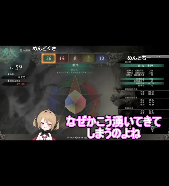 【悲報】にじさんじVtuberルンルン、無期限活動休止へ… | 【悲報】にじさんじVtuberルンルン、無期限活動休止へ… | 【悲報】にじさんじVtuberルンルン、無期限活動休止へ… | 【悲報】にじさんじVtuberルンルン、無期限活動休止へ… | 【悲報】にじさんじVtuberルンルン、無期限活動休止へ… | 【悲報】にじさんじVtuberルンルン、無期限活動休止へ… | 【悲報】にじさんじVtuberルンルン、無期限活動休止へ… | 【悲報】にじさんじVtuberルンルン、無期限活動休止へ… | 【悲報】にじさんじVtuberルンルン、無期限活動休止へ… | 【悲報】にじさんじVtuberルンルン、無期限活動休止へ… | 【悲報】にじさんじVtuberルンルン、無期限活動休止へ… | 【悲報】にじさんじVtuberルンルン、無期限活動休止へ… | 【悲報】にじさんじVtuberルンルン、無期限活動休止へ… | 【悲報】にじさんじVtuberルンルン、無期限活動休止へ… | やっちまった速報(画像03020421918466_14)
