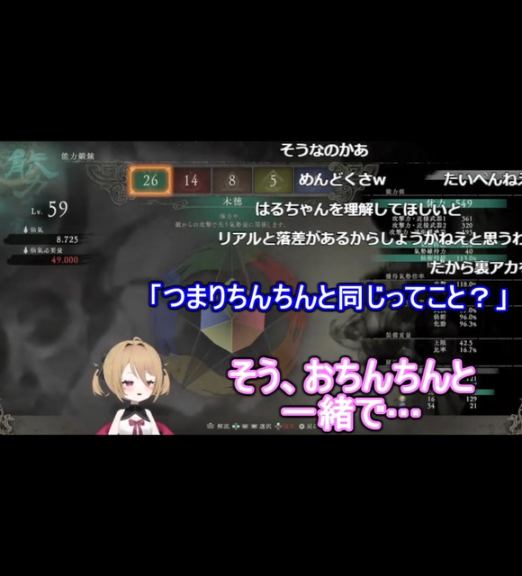 【悲報】にじさんじVtuberルンルン、無期限活動休止へ… | 【悲報】にじさんじVtuberルンルン、無期限活動休止へ… | 【悲報】にじさんじVtuberルンルン、無期限活動休止へ… | 【悲報】にじさんじVtuberルンルン、無期限活動休止へ… | 【悲報】にじさんじVtuberルンルン、無期限活動休止へ… | 【悲報】にじさんじVtuberルンルン、無期限活動休止へ… | 【悲報】にじさんじVtuberルンルン、無期限活動休止へ… | 【悲報】にじさんじVtuberルンルン、無期限活動休止へ… | 【悲報】にじさんじVtuberルンルン、無期限活動休止へ… | 【悲報】にじさんじVtuberルンルン、無期限活動休止へ… | 【悲報】にじさんじVtuberルンルン、無期限活動休止へ… | 【悲報】にじさんじVtuberルンルン、無期限活動休止へ… | 【悲報】にじさんじVtuberルンルン、無期限活動休止へ… | 【悲報】にじさんじVtuberルンルン、無期限活動休止へ… | 【悲報】にじさんじVtuberルンルン、無期限活動休止へ… | やっちまった速報(画像03020422236148_15)