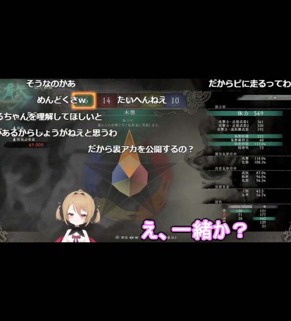 【悲報】にじさんじVtuberルンルン、無期限活動休止へ… | 【悲報】にじさんじVtuberルンルン、無期限活動休止へ… | 【悲報】にじさんじVtuberルンルン、無期限活動休止へ… | 【悲報】にじさんじVtuberルンルン、無期限活動休止へ… | 【悲報】にじさんじVtuberルンルン、無期限活動休止へ… | 【悲報】にじさんじVtuberルンルン、無期限活動休止へ… | 【悲報】にじさんじVtuberルンルン、無期限活動休止へ… | 【悲報】にじさんじVtuberルンルン、無期限活動休止へ… | 【悲報】にじさんじVtuberルンルン、無期限活動休止へ… | 【悲報】にじさんじVtuberルンルン、無期限活動休止へ… | 【悲報】にじさんじVtuberルンルン、無期限活動休止へ… | 【悲報】にじさんじVtuberルンルン、無期限活動休止へ… | 【悲報】にじさんじVtuberルンルン、無期限活動休止へ… | 【悲報】にじさんじVtuberルンルン、無期限活動休止へ… | 【悲報】にじさんじVtuberルンルン、無期限活動休止へ… | 【悲報】にじさんじVtuberルンルン、無期限活動休止へ… | やっちまった速報(画像03020422546581_16)