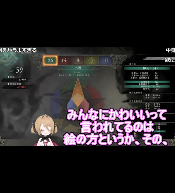 【悲報】にじさんじVtuberルンルン、無期限活動休止へ… | 【悲報】にじさんじVtuberルンルン、無期限活動休止へ… | 【悲報】にじさんじVtuberルンルン、無期限活動休止へ… | 【悲報】にじさんじVtuberルンルン、無期限活動休止へ… | 【悲報】にじさんじVtuberルンルン、無期限活動休止へ… | 【悲報】にじさんじVtuberルンルン、無期限活動休止へ… | 【悲報】にじさんじVtuberルンルン、無期限活動休止へ… | 【悲報】にじさんじVtuberルンルン、無期限活動休止へ… | 【悲報】にじさんじVtuberルンルン、無期限活動休止へ… | 【悲報】にじさんじVtuberルンルン、無期限活動休止へ… | 【悲報】にじさんじVtuberルンルン、無期限活動休止へ… | 【悲報】にじさんじVtuberルンルン、無期限活動休止へ… | 【悲報】にじさんじVtuberルンルン、無期限活動休止へ… | 【悲報】にじさんじVtuberルンルン、無期限活動休止へ… | 【悲報】にじさんじVtuberルンルン、無期限活動休止へ… | 【悲報】にじさんじVtuberルンルン、無期限活動休止へ… | 【悲報】にじさんじVtuberルンルン、無期限活動休止へ… | やっちまった速報(画像03020422873699_17)