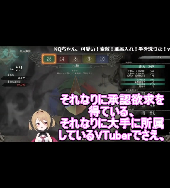 【悲報】にじさんじVtuberルンルン、無期限活動休止へ… | 【悲報】にじさんじVtuberルンルン、無期限活動休止へ… | 【悲報】にじさんじVtuberルンルン、無期限活動休止へ… | 【悲報】にじさんじVtuberルンルン、無期限活動休止へ… | 【悲報】にじさんじVtuberルンルン、無期限活動休止へ… | やっちまった速報(画像03020419020656_5)