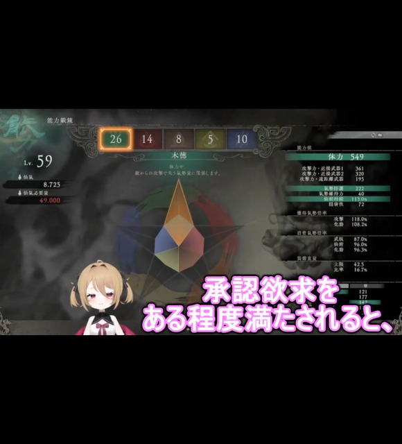 【悲報】にじさんじVtuberルンルン、無期限活動休止へ… | 【悲報】にじさんじVtuberルンルン、無期限活動休止へ… | 【悲報】にじさんじVtuberルンルン、無期限活動休止へ… | 【悲報】にじさんじVtuberルンルン、無期限活動休止へ… | 【悲報】にじさんじVtuberルンルン、無期限活動休止へ… | 【悲報】にじさんじVtuberルンルン、無期限活動休止へ… | 【悲報】にじさんじVtuberルンルン、無期限活動休止へ… | やっちまった速報(画像03020419690799_7)