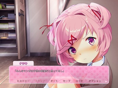 【画像】播磨屋おかき公式サイト、今日も豪快なメッセージが並ぶ
 | やっちまった速報(最新記事1)