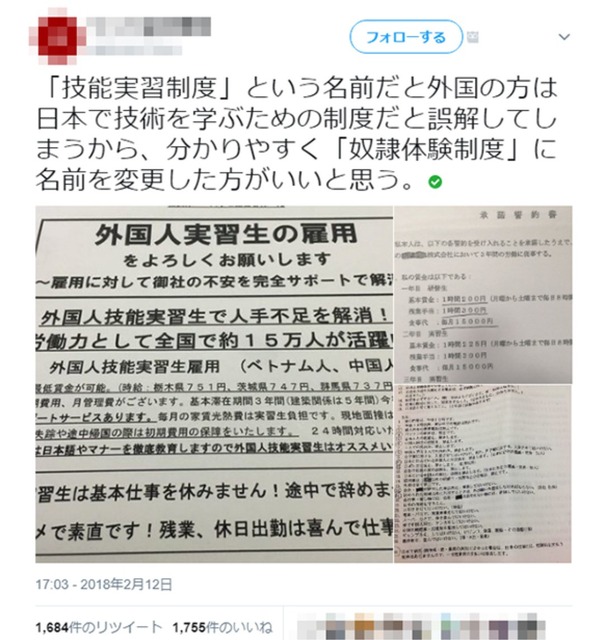 【悲報】来日したネパール人移民、過去10ヶ月で67人が死亡し25人が自殺WWWWWWWWWWWWWWW | 【悲報】来日したネパール人移民、過去10ヶ月で67人が死亡し25人が自殺WWWWWWWWWWWWWWW | 【悲報】来日したネパール人移民、過去10ヶ月で67人が死亡し25人が自殺WWWWWWWWWWWWWWW | 【悲報】来日したネパール人移民、過去10ヶ月で67人が死亡し25人が自殺WWWWWWWWWWWWWWW | 【悲報】来日したネパール人移民、過去10ヶ月で67人が死亡し25人が自殺WWWWWWWWWWWWWWW | 【悲報】来日したネパール人移民、過去10ヶ月で67人が死亡し25人が自殺WWWWWWWWWWWWWWW | 【悲報】来日したネパール人移民、過去10ヶ月で67人が死亡し25人が自殺WWWWWWWWWWWWWWW | 【悲報】来日したネパール人移民、過去10ヶ月で67人が死亡し25人が自殺WWWWWWWWWWWWWWW | 【悲報】来日したネパール人移民、過去10ヶ月で67人が死亡し25人が自殺WWWWWWWWWWWWWWW | 【悲報】来日したネパール人移民、過去10ヶ月で67人が死亡し25人が自殺WWWWWWWWWWWWWWW | 【悲報】来日したネパール人移民、過去10ヶ月で67人が死亡し25人が自殺WWWWWWWWWWWWWWW | 【悲報】来日したネパール人移民、過去10ヶ月で67人が死亡し25人が自殺WWWWWWWWWWWWWWW | やっちまった速報(画像03050507458382_12)