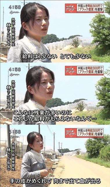 【悲報】来日したネパール人移民、過去10ヶ月で67人が死亡し25人が自殺WWWWWWWWWWWWWWW | 【悲報】来日したネパール人移民、過去10ヶ月で67人が死亡し25人が自殺WWWWWWWWWWWWWWW | 【悲報】来日したネパール人移民、過去10ヶ月で67人が死亡し25人が自殺WWWWWWWWWWWWWWW | 【悲報】来日したネパール人移民、過去10ヶ月で67人が死亡し25人が自殺WWWWWWWWWWWWWWW | 【悲報】来日したネパール人移民、過去10ヶ月で67人が死亡し25人が自殺WWWWWWWWWWWWWWW | 【悲報】来日したネパール人移民、過去10ヶ月で67人が死亡し25人が自殺WWWWWWWWWWWWWWW | 【悲報】来日したネパール人移民、過去10ヶ月で67人が死亡し25人が自殺WWWWWWWWWWWWWWW | 【悲報】来日したネパール人移民、過去10ヶ月で67人が死亡し25人が自殺WWWWWWWWWWWWWWW | 【悲報】来日したネパール人移民、過去10ヶ月で67人が死亡し25人が自殺WWWWWWWWWWWWWWW | 【悲報】来日したネパール人移民、過去10ヶ月で67人が死亡し25人が自殺WWWWWWWWWWWWWWW | 【悲報】来日したネパール人移民、過去10ヶ月で67人が死亡し25人が自殺WWWWWWWWWWWWWWW | 【悲報】来日したネパール人移民、過去10ヶ月で67人が死亡し25人が自殺WWWWWWWWWWWWWWW | 【悲報】来日したネパール人移民、過去10ヶ月で67人が死亡し25人が自殺WWWWWWWWWWWWWWW | 【悲報】来日したネパール人移民、過去10ヶ月で67人が死亡し25人が自殺WWWWWWWWWWWWWWW | 【悲報】来日したネパール人移民、過去10ヶ月で67人が死亡し25人が自殺WWWWWWWWWWWWWWW | 【悲報】来日したネパール人移民、過去10ヶ月で67人が死亡し25人が自殺WWWWWWWWWWWWWWW | 【悲報】来日したネパール人移民、過去10ヶ月で67人が死亡し25人が自殺WWWWWWWWWWWWWWW | やっちまった速報(画像03050509084963_17)