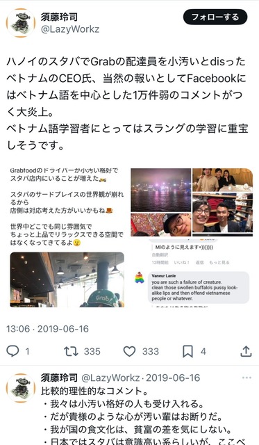 【悲報】来日したネパール人移民、過去10ヶ月で67人が死亡し25人が自殺WWWWWWWWWWWWWWW | 【悲報】来日したネパール人移民、過去10ヶ月で67人が死亡し25人が自殺WWWWWWWWWWWWWWW | 【悲報】来日したネパール人移民、過去10ヶ月で67人が死亡し25人が自殺WWWWWWWWWWWWWWW | 【悲報】来日したネパール人移民、過去10ヶ月で67人が死亡し25人が自殺WWWWWWWWWWWWWWW | 【悲報】来日したネパール人移民、過去10ヶ月で67人が死亡し25人が自殺WWWWWWWWWWWWWWW | 【悲報】来日したネパール人移民、過去10ヶ月で67人が死亡し25人が自殺WWWWWWWWWWWWWWW | 【悲報】来日したネパール人移民、過去10ヶ月で67人が死亡し25人が自殺WWWWWWWWWWWWWWW | 【悲報】来日したネパール人移民、過去10ヶ月で67人が死亡し25人が自殺WWWWWWWWWWWWWWW | 【悲報】来日したネパール人移民、過去10ヶ月で67人が死亡し25人が自殺WWWWWWWWWWWWWWW | 【悲報】来日したネパール人移民、過去10ヶ月で67人が死亡し25人が自殺WWWWWWWWWWWWWWW | 【悲報】来日したネパール人移民、過去10ヶ月で67人が死亡し25人が自殺WWWWWWWWWWWWWWW | 【悲報】来日したネパール人移民、過去10ヶ月で67人が死亡し25人が自殺WWWWWWWWWWWWWWW | 【悲報】来日したネパール人移民、過去10ヶ月で67人が死亡し25人が自殺WWWWWWWWWWWWWWW | 【悲報】来日したネパール人移民、過去10ヶ月で67人が死亡し25人が自殺WWWWWWWWWWWWWWW | 【悲報】来日したネパール人移民、過去10ヶ月で67人が死亡し25人が自殺WWWWWWWWWWWWWWW | 【悲報】来日したネパール人移民、過去10ヶ月で67人が死亡し25人が自殺WWWWWWWWWWWWWWW | 【悲報】来日したネパール人移民、過去10ヶ月で67人が死亡し25人が自殺WWWWWWWWWWWWWWW | 【悲報】来日したネパール人移民、過去10ヶ月で67人が死亡し25人が自殺WWWWWWWWWWWWWWW | 【悲報】来日したネパール人移民、過去10ヶ月で67人が死亡し25人が自殺WWWWWWWWWWWWWWW | 【悲報】来日したネパール人移民、過去10ヶ月で67人が死亡し25人が自殺WWWWWWWWWWWWWWW | 【悲報】来日したネパール人移民、過去10ヶ月で67人が死亡し25人が自殺WWWWWWWWWWWWWWW | やっちまった速報(画像03050510437360_21)