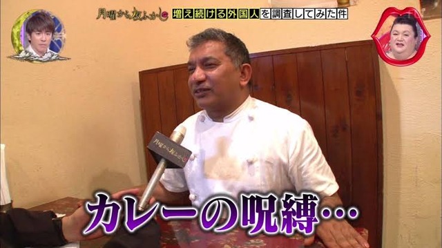 【悲報】来日したネパール人移民、過去10ヶ月で67人が死亡し25人が自殺WWWWWWWWWWWWWWW | 【悲報】来日したネパール人移民、過去10ヶ月で67人が死亡し25人が自殺WWWWWWWWWWWWWWW | 【悲報】来日したネパール人移民、過去10ヶ月で67人が死亡し25人が自殺WWWWWWWWWWWWWWW | 【悲報】来日したネパール人移民、過去10ヶ月で67人が死亡し25人が自殺WWWWWWWWWWWWWWW | やっちまった速報(画像03050504775069_4)