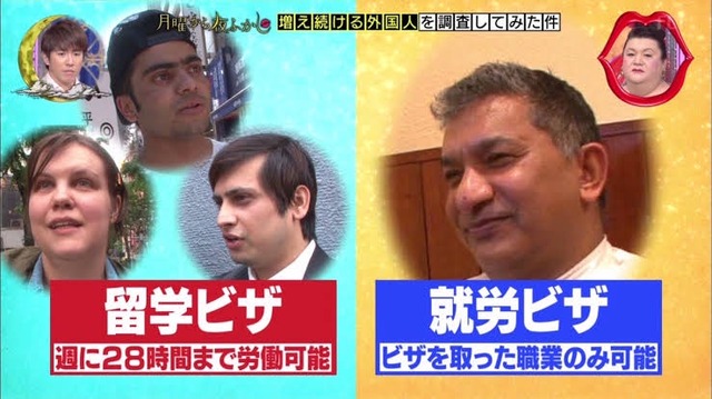 【悲報】来日したネパール人移民、過去10ヶ月で67人が死亡し25人が自殺WWWWWWWWWWWWWWW | 【悲報】来日したネパール人移民、過去10ヶ月で67人が死亡し25人が自殺WWWWWWWWWWWWWWW | 【悲報】来日したネパール人移民、過去10ヶ月で67人が死亡し25人が自殺WWWWWWWWWWWWWWW | 【悲報】来日したネパール人移民、過去10ヶ月で67人が死亡し25人が自殺WWWWWWWWWWWWWWW | 【悲報】来日したネパール人移民、過去10ヶ月で67人が死亡し25人が自殺WWWWWWWWWWWWWWW | やっちまった速報(画像03050505100925_5)