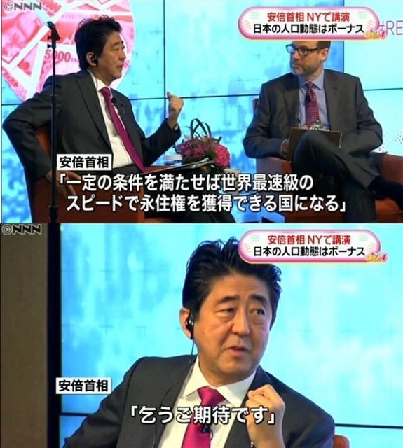 【悲報】来日したネパール人移民、過去10ヶ月で67人が死亡し25人が自殺WWWWWWWWWWWWWWW | 【悲報】来日したネパール人移民、過去10ヶ月で67人が死亡し25人が自殺WWWWWWWWWWWWWWW | 【悲報】来日したネパール人移民、過去10ヶ月で67人が死亡し25人が自殺WWWWWWWWWWWWWWW | 【悲報】来日したネパール人移民、過去10ヶ月で67人が死亡し25人が自殺WWWWWWWWWWWWWWW | 【悲報】来日したネパール人移民、過去10ヶ月で67人が死亡し25人が自殺WWWWWWWWWWWWWWW | 【悲報】来日したネパール人移民、過去10ヶ月で67人が死亡し25人が自殺WWWWWWWWWWWWWWW | やっちまった速報(画像03050505438991_6)