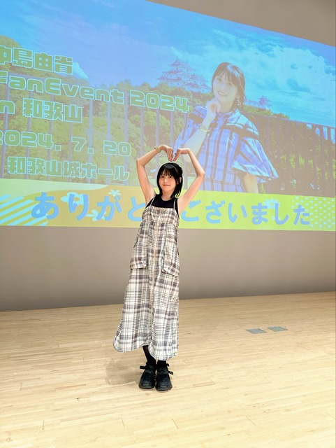【悲報】声優の中島由貴さん、可愛いのにイマイチ人気がないwwww | 【悲報】声優の中島由貴さん、可愛いのにイマイチ人気がないwwww | 【悲報】声優の中島由貴さん、可愛いのにイマイチ人気がないwwww | 【悲報】声優の中島由貴さん、可愛いのにイマイチ人気がないwwww | 【悲報】声優の中島由貴さん、可愛いのにイマイチ人気がないwwww | 【悲報】声優の中島由貴さん、可愛いのにイマイチ人気がないwwww | 【悲報】声優の中島由貴さん、可愛いのにイマイチ人気がないwwww | 【悲報】声優の中島由貴さん、可愛いのにイマイチ人気がないwwww | やっちまった速報(画像03060420064525_8) 【悲報】声優の中島由貴さん、可愛いのにイマイチ人気がないwwww | 【悲報】声優の中島由貴さん、可愛いのにイマイチ人気がないwwww | 【悲報】声優の中島由貴さん、可愛いのにイマイチ人気がないwwww | 【悲報】声優の中島由貴さん、可愛いのにイマイチ人気がないwwww | 【悲報】声優の中島由貴さん、可愛いのにイマイチ人気がないwwww | 【悲報】声優の中島由貴さん、可愛いのにイマイチ人気がないwwww | 【悲報】声優の中島由貴さん、可愛いのにイマイチ人気がないwwww | 【悲報】声優の中島由貴さん、可愛いのにイマイチ人気がないwwww | やっちまった速報(画像03060420064525_8)