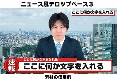 【悲報】声優の中島由貴さん、可愛いのにイマイチ人気がないwwww
 | やっちまった速報(最新記事1)