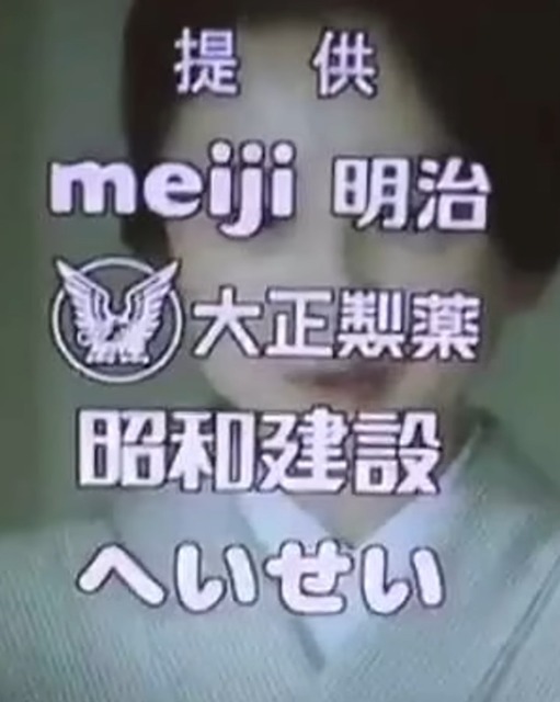 マジで衝撃を受けたテレビのニュース速報のテロップ | マジで衝撃を受けたテレビのニュース速報のテロップ | マジで衝撃を受けたテレビのニュース速報のテロップ | マジで衝撃を受けたテレビのニュース速報のテロップ | マジで衝撃を受けたテレビのニュース速報のテロップ | マジで衝撃を受けたテレビのニュース速報のテロップ | マジで衝撃を受けたテレビのニュース速報のテロップ | マジで衝撃を受けたテレビのニュース速報のテロップ | マジで衝撃を受けたテレビのニュース速報のテロップ | マジで衝撃を受けたテレビのニュース速報のテロップ | マジで衝撃を受けたテレビのニュース速報のテロップ | マジで衝撃を受けたテレビのニュース速報のテロップ | マジで衝撃を受けたテレビのニュース速報のテロップ | マジで衝撃を受けたテレビのニュース速報のテロップ | やっちまった速報(画像03070428019262_14)