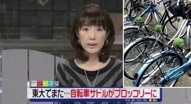 マジで衝撃を受けたテレビのニュース速報のテロップ | マジで衝撃を受けたテレビのニュース速報のテロップ | マジで衝撃を受けたテレビのニュース速報のテロップ | マジで衝撃を受けたテレビのニュース速報のテロップ | マジで衝撃を受けたテレビのニュース速報のテロップ | マジで衝撃を受けたテレビのニュース速報のテロップ | マジで衝撃を受けたテレビのニュース速報のテロップ | マジで衝撃を受けたテレビのニュース速報のテロップ | マジで衝撃を受けたテレビのニュース速報のテロップ | マジで衝撃を受けたテレビのニュース速報のテロップ | マジで衝撃を受けたテレビのニュース速報のテロップ | マジで衝撃を受けたテレビのニュース速報のテロップ | マジで衝撃を受けたテレビのニュース速報のテロップ | マジで衝撃を受けたテレビのニュース速報のテロップ | マジで衝撃を受けたテレビのニュース速報のテロップ | マジで衝撃を受けたテレビのニュース速報のテロップ | やっちまった速報(画像03070428630575_16)