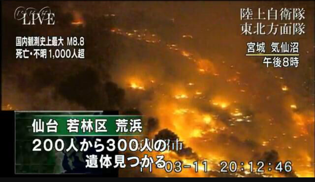 マジで衝撃を受けたテレビのニュース速報のテロップ | マジで衝撃を受けたテレビのニュース速報のテロップ | マジで衝撃を受けたテレビのニュース速報のテロップ | マジで衝撃を受けたテレビのニュース速報のテロップ | マジで衝撃を受けたテレビのニュース速報のテロップ | マジで衝撃を受けたテレビのニュース速報のテロップ | マジで衝撃を受けたテレビのニュース速報のテロップ | マジで衝撃を受けたテレビのニュース速報のテロップ | マジで衝撃を受けたテレビのニュース速報のテロップ | マジで衝撃を受けたテレビのニュース速報のテロップ | マジで衝撃を受けたテレビのニュース速報のテロップ | マジで衝撃を受けたテレビのニュース速報のテロップ | マジで衝撃を受けたテレビのニュース速報のテロップ | マジで衝撃を受けたテレビのニュース速報のテロップ | マジで衝撃を受けたテレビのニュース速報のテロップ | マジで衝撃を受けたテレビのニュース速報のテロップ | マジで衝撃を受けたテレビのニュース速報のテロップ | マジで衝撃を受けたテレビのニュース速報のテロップ | マジで衝撃を受けたテレビのニュース速報のテロップ | マジで衝撃を受けたテレビのニュース速報のテロップ | マジで衝撃を受けたテレビのニュース速報のテロップ | マジで衝撃を受けたテレビのニュース速報のテロップ | マジで衝撃を受けたテレビのニュース速報のテロップ | マジで衝撃を受けたテレビのニュース速報のテロップ | マジで衝撃を受けたテレビのニュース速報のテロップ | やっちまった速報(画像03070431522763_25)