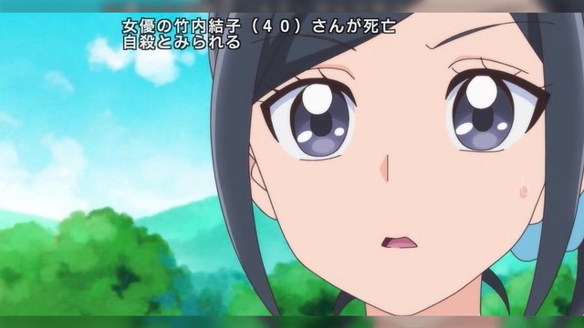 マジで衝撃を受けたテレビのニュース速報のテロップ | マジで衝撃を受けたテレビのニュース速報のテロップ | マジで衝撃を受けたテレビのニュース速報のテロップ | マジで衝撃を受けたテレビのニュース速報のテロップ | マジで衝撃を受けたテレビのニュース速報のテロップ | マジで衝撃を受けたテレビのニュース速報のテロップ | マジで衝撃を受けたテレビのニュース速報のテロップ | マジで衝撃を受けたテレビのニュース速報のテロップ | マジで衝撃を受けたテレビのニュース速報のテロップ | マジで衝撃を受けたテレビのニュース速報のテロップ | マジで衝撃を受けたテレビのニュース速報のテロップ | マジで衝撃を受けたテレビのニュース速報のテロップ | マジで衝撃を受けたテレビのニュース速報のテロップ | マジで衝撃を受けたテレビのニュース速報のテロップ | マジで衝撃を受けたテレビのニュース速報のテロップ | マジで衝撃を受けたテレビのニュース速報のテロップ | マジで衝撃を受けたテレビのニュース速報のテロップ | マジで衝撃を受けたテレビのニュース速報のテロップ | マジで衝撃を受けたテレビのニュース速報のテロップ | マジで衝撃を受けたテレビのニュース速報のテロップ | マジで衝撃を受けたテレビのニュース速報のテロップ | マジで衝撃を受けたテレビのニュース速報のテロップ | マジで衝撃を受けたテレビのニュース速報のテロップ | マジで衝撃を受けたテレビのニュース速報のテロップ | マジで衝撃を受けたテレビのニュース速報のテロップ | マジで衝撃を受けたテレビのニュース速報のテロップ | マジで衝撃を受けたテレビのニュース速報のテロップ | マジで衝撃を受けたテレビのニュース速報のテロップ | やっちまった速報(画像03070432466720_28)