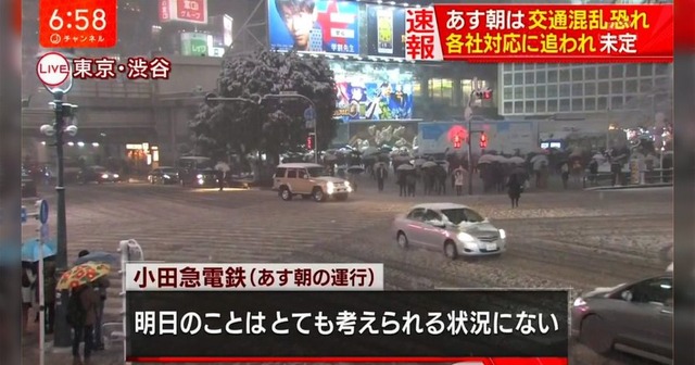 マジで衝撃を受けたテレビのニュース速報のテロップ | マジで衝撃を受けたテレビのニュース速報のテロップ | マジで衝撃を受けたテレビのニュース速報のテロップ | マジで衝撃を受けたテレビのニュース速報のテロップ | マジで衝撃を受けたテレビのニュース速報のテロップ | マジで衝撃を受けたテレビのニュース速報のテロップ | マジで衝撃を受けたテレビのニュース速報のテロップ | マジで衝撃を受けたテレビのニュース速報のテロップ | マジで衝撃を受けたテレビのニュース速報のテロップ | マジで衝撃を受けたテレビのニュース速報のテロップ | マジで衝撃を受けたテレビのニュース速報のテロップ | マジで衝撃を受けたテレビのニュース速報のテロップ | マジで衝撃を受けたテレビのニュース速報のテロップ | マジで衝撃を受けたテレビのニュース速報のテロップ | マジで衝撃を受けたテレビのニュース速報のテロップ | マジで衝撃を受けたテレビのニュース速報のテロップ | マジで衝撃を受けたテレビのニュース速報のテロップ | マジで衝撃を受けたテレビのニュース速報のテロップ | マジで衝撃を受けたテレビのニュース速報のテロップ | マジで衝撃を受けたテレビのニュース速報のテロップ | マジで衝撃を受けたテレビのニュース速報のテロップ | マジで衝撃を受けたテレビのニュース速報のテロップ | マジで衝撃を受けたテレビのニュース速報のテロップ | マジで衝撃を受けたテレビのニュース速報のテロップ | マジで衝撃を受けたテレビのニュース速報のテロップ | マジで衝撃を受けたテレビのニュース速報のテロップ | マジで衝撃を受けたテレビのニュース速報のテロップ | マジで衝撃を受けたテレビのニュース速報のテロップ | マジで衝撃を受けたテレビのニュース速報のテロップ | マジで衝撃を受けたテレビのニュース速報のテロップ | マジで衝撃を受けたテレビのニュース速報のテロップ | マジで衝撃を受けたテレビのニュース速報のテロップ | マジで衝撃を受けたテレビのニュース速報のテロップ | やっちまった速報(画像03070434122910_33)