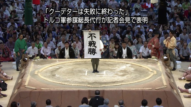 マジで衝撃を受けたテレビのニュース速報のテロップ | マジで衝撃を受けたテレビのニュース速報のテロップ | マジで衝撃を受けたテレビのニュース速報のテロップ | マジで衝撃を受けたテレビのニュース速報のテロップ | マジで衝撃を受けたテレビのニュース速報のテロップ | マジで衝撃を受けたテレビのニュース速報のテロップ | マジで衝撃を受けたテレビのニュース速報のテロップ | マジで衝撃を受けたテレビのニュース速報のテロップ | マジで衝撃を受けたテレビのニュース速報のテロップ | マジで衝撃を受けたテレビのニュース速報のテロップ | マジで衝撃を受けたテレビのニュース速報のテロップ | マジで衝撃を受けたテレビのニュース速報のテロップ | マジで衝撃を受けたテレビのニュース速報のテロップ | マジで衝撃を受けたテレビのニュース速報のテロップ | マジで衝撃を受けたテレビのニュース速報のテロップ | マジで衝撃を受けたテレビのニュース速報のテロップ | マジで衝撃を受けたテレビのニュース速報のテロップ | マジで衝撃を受けたテレビのニュース速報のテロップ | マジで衝撃を受けたテレビのニュース速報のテロップ | マジで衝撃を受けたテレビのニュース速報のテロップ | マジで衝撃を受けたテレビのニュース速報のテロップ | マジで衝撃を受けたテレビのニュース速報のテロップ | マジで衝撃を受けたテレビのニュース速報のテロップ | マジで衝撃を受けたテレビのニュース速報のテロップ | マジで衝撃を受けたテレビのニュース速報のテロップ | マジで衝撃を受けたテレビのニュース速報のテロップ | マジで衝撃を受けたテレビのニュース速報のテロップ | マジで衝撃を受けたテレビのニュース速報のテロップ | マジで衝撃を受けたテレビのニュース速報のテロップ | マジで衝撃を受けたテレビのニュース速報のテロップ | マジで衝撃を受けたテレビのニュース速報のテロップ | マジで衝撃を受けたテレビのニュース速報のテロップ | マジで衝撃を受けたテレビのニュース速報のテロップ | マジで衝撃を受けたテレビのニュース速報のテロップ | マジで衝撃を受けたテレビのニュース速報のテロップ | マジで衝撃を受けたテレビのニュース速報のテロップ | マジで衝撃を受けたテレビのニュース速報のテロップ | マジで衝撃を受けたテレビのニュース速報のテロップ | マジで衝撃を受けたテレビのニュース速報のテロップ | マジで衝撃を受けたテレビのニュース速報のテロップ | マジで衝撃を受けたテレビのニュース速報のテロップ | マジで衝撃を受けたテレビのニュース速報のテロップ | マジで衝撃を受けたテレビのニュース速報のテロップ | マジで衝撃を受けたテレビのニュース速報のテロップ | マジで衝撃を受けたテレビのニュース速報のテロップ | マジで衝撃を受けたテレビのニュース速報のテロップ | やっちまった速報(画像03070438508772_46)