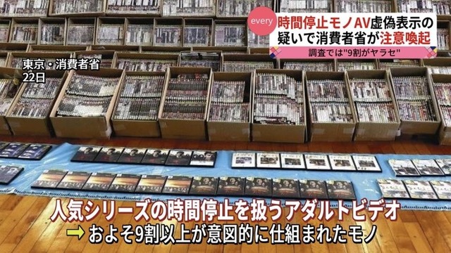 マジで衝撃を受けたテレビのニュース速報のテロップ | マジで衝撃を受けたテレビのニュース速報のテロップ | マジで衝撃を受けたテレビのニュース速報のテロップ | マジで衝撃を受けたテレビのニュース速報のテロップ | マジで衝撃を受けたテレビのニュース速報のテロップ | マジで衝撃を受けたテレビのニュース速報のテロップ | マジで衝撃を受けたテレビのニュース速報のテロップ | マジで衝撃を受けたテレビのニュース速報のテロップ | マジで衝撃を受けたテレビのニュース速報のテロップ | マジで衝撃を受けたテレビのニュース速報のテロップ | マジで衝撃を受けたテレビのニュース速報のテロップ | マジで衝撃を受けたテレビのニュース速報のテロップ | マジで衝撃を受けたテレビのニュース速報のテロップ | マジで衝撃を受けたテレビのニュース速報のテロップ | マジで衝撃を受けたテレビのニュース速報のテロップ | マジで衝撃を受けたテレビのニュース速報のテロップ | マジで衝撃を受けたテレビのニュース速報のテロップ | マジで衝撃を受けたテレビのニュース速報のテロップ | マジで衝撃を受けたテレビのニュース速報のテロップ | マジで衝撃を受けたテレビのニュース速報のテロップ | マジで衝撃を受けたテレビのニュース速報のテロップ | マジで衝撃を受けたテレビのニュース速報のテロップ | マジで衝撃を受けたテレビのニュース速報のテロップ | マジで衝撃を受けたテレビのニュース速報のテロップ | マジで衝撃を受けたテレビのニュース速報のテロップ | マジで衝撃を受けたテレビのニュース速報のテロップ | マジで衝撃を受けたテレビのニュース速報のテロップ | マジで衝撃を受けたテレビのニュース速報のテロップ | マジで衝撃を受けたテレビのニュース速報のテロップ | マジで衝撃を受けたテレビのニュース速報のテロップ | マジで衝撃を受けたテレビのニュース速報のテロップ | マジで衝撃を受けたテレビのニュース速報のテロップ | マジで衝撃を受けたテレビのニュース速報のテロップ | マジで衝撃を受けたテレビのニュース速報のテロップ | マジで衝撃を受けたテレビのニュース速報のテロップ | マジで衝撃を受けたテレビのニュース速報のテロップ | マジで衝撃を受けたテレビのニュース速報のテロップ | マジで衝撃を受けたテレビのニュース速報のテロップ | マジで衝撃を受けたテレビのニュース速報のテロップ | マジで衝撃を受けたテレビのニュース速報のテロップ | マジで衝撃を受けたテレビのニュース速報のテロップ | マジで衝撃を受けたテレビのニュース速報のテロップ | マジで衝撃を受けたテレビのニュース速報のテロップ | マジで衝撃を受けたテレビのニュース速報のテロップ | マジで衝撃を受けたテレビのニュース速報のテロップ | マジで衝撃を受けたテレビのニュース速報のテロップ | マジで衝撃を受けたテレビのニュース速報のテロップ | マジで衝撃を受けたテレビのニュース速報のテロップ | マジで衝撃を受けたテレビのニュース速報のテロップ | マジで衝撃を受けたテレビのニュース速報のテロップ | やっちまった速報(画像03070439868981_50)