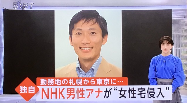 マジで衝撃を受けたテレビのニュース速報のテロップ | マジで衝撃を受けたテレビのニュース速報のテロップ | マジで衝撃を受けたテレビのニュース速報のテロップ | マジで衝撃を受けたテレビのニュース速報のテロップ | マジで衝撃を受けたテレビのニュース速報のテロップ | マジで衝撃を受けたテレビのニュース速報のテロップ | マジで衝撃を受けたテレビのニュース速報のテロップ | マジで衝撃を受けたテレビのニュース速報のテロップ | マジで衝撃を受けたテレビのニュース速報のテロップ | マジで衝撃を受けたテレビのニュース速報のテロップ | マジで衝撃を受けたテレビのニュース速報のテロップ | マジで衝撃を受けたテレビのニュース速報のテロップ | マジで衝撃を受けたテレビのニュース速報のテロップ | マジで衝撃を受けたテレビのニュース速報のテロップ | マジで衝撃を受けたテレビのニュース速報のテロップ | マジで衝撃を受けたテレビのニュース速報のテロップ | マジで衝撃を受けたテレビのニュース速報のテロップ | マジで衝撃を受けたテレビのニュース速報のテロップ | マジで衝撃を受けたテレビのニュース速報のテロップ | マジで衝撃を受けたテレビのニュース速報のテロップ | マジで衝撃を受けたテレビのニュース速報のテロップ | マジで衝撃を受けたテレビのニュース速報のテロップ | マジで衝撃を受けたテレビのニュース速報のテロップ | マジで衝撃を受けたテレビのニュース速報のテロップ | マジで衝撃を受けたテレビのニュース速報のテロップ | マジで衝撃を受けたテレビのニュース速報のテロップ | マジで衝撃を受けたテレビのニュース速報のテロップ | マジで衝撃を受けたテレビのニュース速報のテロップ | マジで衝撃を受けたテレビのニュース速報のテロップ | マジで衝撃を受けたテレビのニュース速報のテロップ | マジで衝撃を受けたテレビのニュース速報のテロップ | マジで衝撃を受けたテレビのニュース速報のテロップ | マジで衝撃を受けたテレビのニュース速報のテロップ | マジで衝撃を受けたテレビのニュース速報のテロップ | マジで衝撃を受けたテレビのニュース速報のテロップ | マジで衝撃を受けたテレビのニュース速報のテロップ | マジで衝撃を受けたテレビのニュース速報のテロップ | マジで衝撃を受けたテレビのニュース速報のテロップ | マジで衝撃を受けたテレビのニュース速報のテロップ | マジで衝撃を受けたテレビのニュース速報のテロップ | マジで衝撃を受けたテレビのニュース速報のテロップ | マジで衝撃を受けたテレビのニュース速報のテロップ | マジで衝撃を受けたテレビのニュース速報のテロップ | マジで衝撃を受けたテレビのニュース速報のテロップ | マジで衝撃を受けたテレビのニュース速報のテロップ | マジで衝撃を受けたテレビのニュース速報のテロップ | マジで衝撃を受けたテレビのニュース速報のテロップ | マジで衝撃を受けたテレビのニュース速報のテロップ | マジで衝撃を受けたテレビのニュース速報のテロップ | マジで衝撃を受けたテレビのニュース速報のテロップ | マジで衝撃を受けたテレビのニュース速報のテロップ | マジで衝撃を受けたテレビのニュース速報のテロップ | マジで衝撃を受けたテレビのニュース速報のテロップ | マジで衝撃を受けたテレビのニュース速報のテロップ | やっちまった速報(画像03070441097396_54)