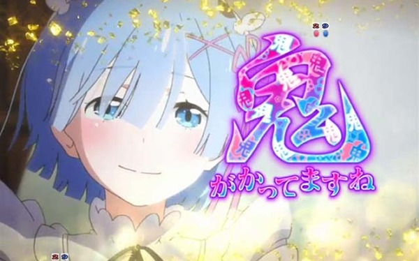 マジで衝撃を受けたテレビのニュース速報のテロップ
 | やっちまった速報(最新記事2)