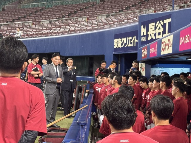 【動画】ドジャース一同「ロバーツ監督1000勝おめでとう！」ロバーツ「ありがとう！今思えば…(長話)」大谷翔平「(話長ぇよ…)」 | 【動画】ドジャース一同「ロバーツ監督1000勝おめでとう！」ロバーツ「ありがとう！今思えば…(長話)」大谷翔平「(話長ぇよ…)」 | 【動画】ドジャース一同「ロバーツ監督1000勝おめでとう！」ロバーツ「ありがとう！今思えば…(長話)」大谷翔平「(話長ぇよ…)」 | 【動画】ドジャース一同「ロバーツ監督1000勝おめでとう！」ロバーツ「ありがとう！今思えば…(長話)」大谷翔平「(話長ぇよ…)」 | 【動画】ドジャース一同「ロバーツ監督1000勝おめでとう！」ロバーツ「ありがとう！今思えば…(長話)」大谷翔平「(話長ぇよ…)」 | やっちまった速報(画像03080421611607_5)