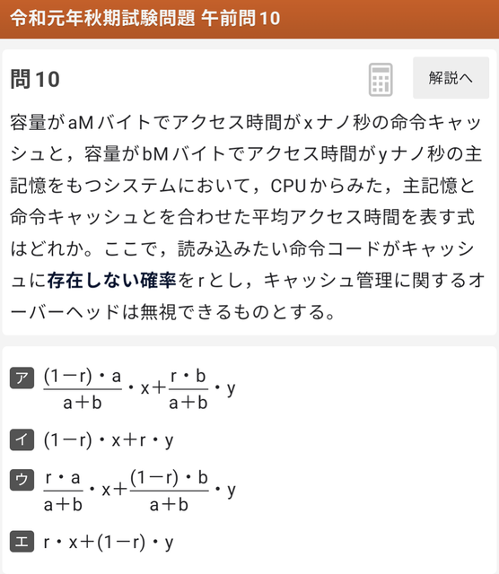 【ガチ悲報】　Z世代の「ITリテラシー」、ガチで終わるwwwwwwwwwwwwwwwwwwwwwwwwwwwwwwwwwwww | 【ガチ悲報】　Z世代の「ITリテラシー」、ガチで終わるwwwwwwwwwwwwwwwwwwwwwwwwwwwwwwwwwwww | 【ガチ悲報】　Z世代の「ITリテラシー」、ガチで終わるwwwwwwwwwwwwwwwwwwwwwwwwwwwwwwwwwwww | やっちまった速報(画像03100422121439_3)