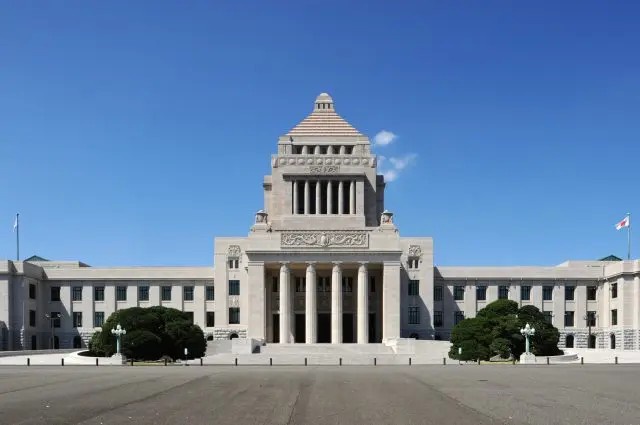 【悲報】トランプ大統領、日本が友好の証として寄贈したワシントンD.C.の桜の木を伐採しようとして炎上wwwwwwwww | 【悲報】トランプ大統領、日本が友好の証として寄贈したワシントンD.C.の桜の木を伐採しようとして炎上wwwwwwwww | 【悲報】トランプ大統領、日本が友好の証として寄贈したワシントンD.C.の桜の木を伐採しようとして炎上wwwwwwwww | 【悲報】トランプ大統領、日本が友好の証として寄贈したワシントンD.C.の桜の木を伐採しようとして炎上wwwwwwwww | 【悲報】トランプ大統領、日本が友好の証として寄贈したワシントンD.C.の桜の木を伐採しようとして炎上wwwwwwwww | 【悲報】トランプ大統領、日本が友好の証として寄贈したワシントンD.C.の桜の木を伐採しようとして炎上wwwwwwwww | 【悲報】トランプ大統領、日本が友好の証として寄贈したワシントンD.C.の桜の木を伐採しようとして炎上wwwwwwwww | 【悲報】トランプ大統領、日本が友好の証として寄贈したワシントンD.C.の桜の木を伐採しようとして炎上wwwwwwwww | 【悲報】トランプ大統領、日本が友好の証として寄贈したワシントンD.C.の桜の木を伐採しようとして炎上wwwwwwwww | 【悲報】トランプ大統領、日本が友好の証として寄贈したワシントンD.C.の桜の木を伐採しようとして炎上wwwwwwwww | 【悲報】トランプ大統領、日本が友好の証として寄贈したワシントンD.C.の桜の木を伐採しようとして炎上wwwwwwwww | 【悲報】トランプ大統領、日本が友好の証として寄贈したワシントンD.C.の桜の木を伐採しようとして炎上wwwwwwwww | 【悲報】トランプ大統領、日本が友好の証として寄贈したワシントンD.C.の桜の木を伐採しようとして炎上wwwwwwwww | 【悲報】トランプ大統領、日本が友好の証として寄贈したワシントンD.C.の桜の木を伐採しようとして炎上wwwwwwwww | 【悲報】トランプ大統領、日本が友好の証として寄贈したワシントンD.C.の桜の木を伐採しようとして炎上wwwwwwwww | 【悲報】トランプ大統領、日本が友好の証として寄贈したワシントンD.C.の桜の木を伐採しようとして炎上wwwwwwwww | 【悲報】トランプ大統領、日本が友好の証として寄贈したワシントンD.C.の桜の木を伐採しようとして炎上wwwwwwwww | やっちまった速報(画像03150422494444_17)