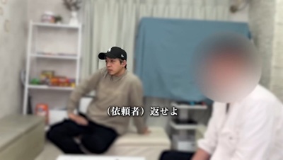 【悲報】Z世代「氷河期世代が気の毒だ、救済すべき」←8万いいねｗｗｗｗｗｗｗｗｗｗ
 | やっちまった速報(最新記事1)