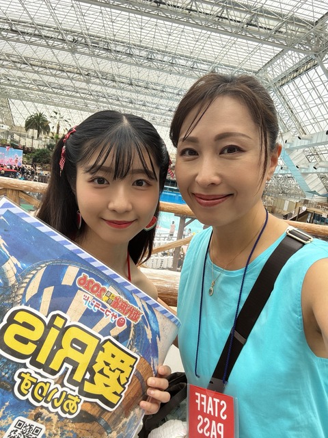 【画像】元不登校中卒アイドル社長さん(16)、あたシコが止まらないwwwww | 【画像】元不登校中卒アイドル社長さん(16)、あたシコが止まらないwwwww | 【画像】元不登校中卒アイドル社長さん(16)、あたシコが止まらないwwwww | 【画像】元不登校中卒アイドル社長さん(16)、あたシコが止まらないwwwww | 【画像】元不登校中卒アイドル社長さん(16)、あたシコが止まらないwwwww | 【画像】元不登校中卒アイドル社長さん(16)、あたシコが止まらないwwwww | 【画像】元不登校中卒アイドル社長さん(16)、あたシコが止まらないwwwww | やっちまった速報(画像04070419385830_7) 【画像】元不登校中卒アイドル社長さん(16)、あたシコが止まらないwwwww | 【画像】元不登校中卒アイドル社長さん(16)、あたシコが止まらないwwwww | 【画像】元不登校中卒アイドル社長さん(16)、あたシコが止まらないwwwww | 【画像】元不登校中卒アイドル社長さん(16)、あたシコが止まらないwwwww | 【画像】元不登校中卒アイドル社長さん(16)、あたシコが止まらないwwwww | 【画像】元不登校中卒アイドル社長さん(16)、あたシコが止まらないwwwww | 【画像】元不登校中卒アイドル社長さん(16)、あたシコが止まらないwwwww | やっちまった速報(画像04070419385830_7)