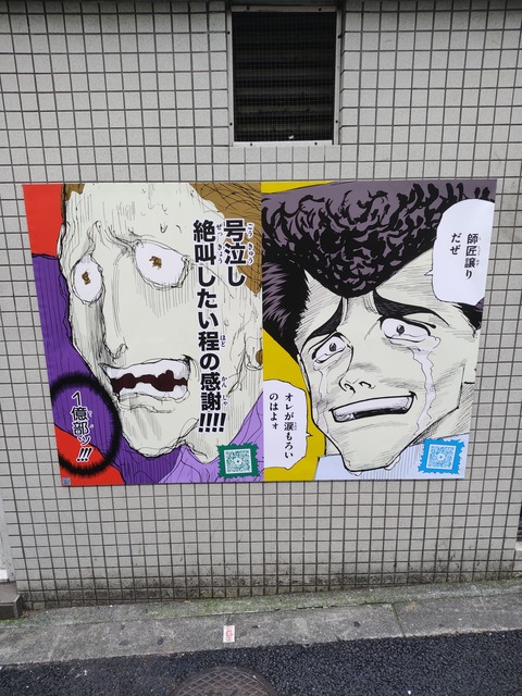 【画像】ハンターハンターのキャラ、渋谷に登場ｗｗｗｗｗｗｗｗｗｗｗｗｗｗｗｗｗｗｗｗｗｗ | 【画像】ハンターハンターのキャラ、渋谷に登場ｗｗｗｗｗｗｗｗｗｗｗｗｗｗｗｗｗｗｗｗｗｗ | 【画像】ハンターハンターのキャラ、渋谷に登場ｗｗｗｗｗｗｗｗｗｗｗｗｗｗｗｗｗｗｗｗｗｗ | 【画像】ハンターハンターのキャラ、渋谷に登場ｗｗｗｗｗｗｗｗｗｗｗｗｗｗｗｗｗｗｗｗｗｗ | 【画像】ハンターハンターのキャラ、渋谷に登場ｗｗｗｗｗｗｗｗｗｗｗｗｗｗｗｗｗｗｗｗｗｗ | 【画像】ハンターハンターのキャラ、渋谷に登場ｗｗｗｗｗｗｗｗｗｗｗｗｗｗｗｗｗｗｗｗｗｗ | 【画像】ハンターハンターのキャラ、渋谷に登場ｗｗｗｗｗｗｗｗｗｗｗｗｗｗｗｗｗｗｗｗｗｗ | 【画像】ハンターハンターのキャラ、渋谷に登場ｗｗｗｗｗｗｗｗｗｗｗｗｗｗｗｗｗｗｗｗｗｗ | 【画像】ハンターハンターのキャラ、渋谷に登場ｗｗｗｗｗｗｗｗｗｗｗｗｗｗｗｗｗｗｗｗｗｗ | 【画像】ハンターハンターのキャラ、渋谷に登場ｗｗｗｗｗｗｗｗｗｗｗｗｗｗｗｗｗｗｗｗｗｗ | 【画像】ハンターハンターのキャラ、渋谷に登場ｗｗｗｗｗｗｗｗｗｗｗｗｗｗｗｗｗｗｗｗｗｗ | 【画像】ハンターハンターのキャラ、渋谷に登場ｗｗｗｗｗｗｗｗｗｗｗｗｗｗｗｗｗｗｗｗｗｗ | 【画像】ハンターハンターのキャラ、渋谷に登場ｗｗｗｗｗｗｗｗｗｗｗｗｗｗｗｗｗｗｗｗｗｗ | 【画像】ハンターハンターのキャラ、渋谷に登場ｗｗｗｗｗｗｗｗｗｗｗｗｗｗｗｗｗｗｗｗｗｗ | 【画像】ハンターハンターのキャラ、渋谷に登場ｗｗｗｗｗｗｗｗｗｗｗｗｗｗｗｗｗｗｗｗｗｗ | やっちまった速報(画像04090422065722_15)