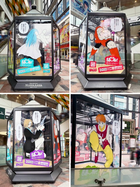 【画像】ハンターハンターのキャラ、渋谷に登場ｗｗｗｗｗｗｗｗｗｗｗｗｗｗｗｗｗｗｗｗｗｗ | 【画像】ハンターハンターのキャラ、渋谷に登場ｗｗｗｗｗｗｗｗｗｗｗｗｗｗｗｗｗｗｗｗｗｗ | 【画像】ハンターハンターのキャラ、渋谷に登場ｗｗｗｗｗｗｗｗｗｗｗｗｗｗｗｗｗｗｗｗｗｗ | 【画像】ハンターハンターのキャラ、渋谷に登場ｗｗｗｗｗｗｗｗｗｗｗｗｗｗｗｗｗｗｗｗｗｗ | 【画像】ハンターハンターのキャラ、渋谷に登場ｗｗｗｗｗｗｗｗｗｗｗｗｗｗｗｗｗｗｗｗｗｗ | 【画像】ハンターハンターのキャラ、渋谷に登場ｗｗｗｗｗｗｗｗｗｗｗｗｗｗｗｗｗｗｗｗｗｗ | 【画像】ハンターハンターのキャラ、渋谷に登場ｗｗｗｗｗｗｗｗｗｗｗｗｗｗｗｗｗｗｗｗｗｗ | 【画像】ハンターハンターのキャラ、渋谷に登場ｗｗｗｗｗｗｗｗｗｗｗｗｗｗｗｗｗｗｗｗｗｗ | 【画像】ハンターハンターのキャラ、渋谷に登場ｗｗｗｗｗｗｗｗｗｗｗｗｗｗｗｗｗｗｗｗｗｗ | 【画像】ハンターハンターのキャラ、渋谷に登場ｗｗｗｗｗｗｗｗｗｗｗｗｗｗｗｗｗｗｗｗｗｗ | 【画像】ハンターハンターのキャラ、渋谷に登場ｗｗｗｗｗｗｗｗｗｗｗｗｗｗｗｗｗｗｗｗｗｗ | 【画像】ハンターハンターのキャラ、渋谷に登場ｗｗｗｗｗｗｗｗｗｗｗｗｗｗｗｗｗｗｗｗｗｗ | 【画像】ハンターハンターのキャラ、渋谷に登場ｗｗｗｗｗｗｗｗｗｗｗｗｗｗｗｗｗｗｗｗｗｗ | 【画像】ハンターハンターのキャラ、渋谷に登場ｗｗｗｗｗｗｗｗｗｗｗｗｗｗｗｗｗｗｗｗｗｗ | 【画像】ハンターハンターのキャラ、渋谷に登場ｗｗｗｗｗｗｗｗｗｗｗｗｗｗｗｗｗｗｗｗｗｗ | 【画像】ハンターハンターのキャラ、渋谷に登場ｗｗｗｗｗｗｗｗｗｗｗｗｗｗｗｗｗｗｗｗｗｗ | 【画像】ハンターハンターのキャラ、渋谷に登場ｗｗｗｗｗｗｗｗｗｗｗｗｗｗｗｗｗｗｗｗｗｗ | 【画像】ハンターハンターのキャラ、渋谷に登場ｗｗｗｗｗｗｗｗｗｗｗｗｗｗｗｗｗｗｗｗｗｗ | 【画像】ハンターハンターのキャラ、渋谷に登場ｗｗｗｗｗｗｗｗｗｗｗｗｗｗｗｗｗｗｗｗｗｗ | 【画像】ハンターハンターのキャラ、渋谷に登場ｗｗｗｗｗｗｗｗｗｗｗｗｗｗｗｗｗｗｗｗｗｗ | 【画像】ハンターハンターのキャラ、渋谷に登場ｗｗｗｗｗｗｗｗｗｗｗｗｗｗｗｗｗｗｗｗｗｗ | 【画像】ハンターハンターのキャラ、渋谷に登場ｗｗｗｗｗｗｗｗｗｗｗｗｗｗｗｗｗｗｗｗｗｗ | 【画像】ハンターハンターのキャラ、渋谷に登場ｗｗｗｗｗｗｗｗｗｗｗｗｗｗｗｗｗｗｗｗｗｗ | 【画像】ハンターハンターのキャラ、渋谷に登場ｗｗｗｗｗｗｗｗｗｗｗｗｗｗｗｗｗｗｗｗｗｗ | 【画像】ハンターハンターのキャラ、渋谷に登場ｗｗｗｗｗｗｗｗｗｗｗｗｗｗｗｗｗｗｗｗｗｗ | 【画像】ハンターハンターのキャラ、渋谷に登場ｗｗｗｗｗｗｗｗｗｗｗｗｗｗｗｗｗｗｗｗｗｗ | 【画像】ハンターハンターのキャラ、渋谷に登場ｗｗｗｗｗｗｗｗｗｗｗｗｗｗｗｗｗｗｗｗｗｗ | やっちまった速報(画像04090426627975_27)