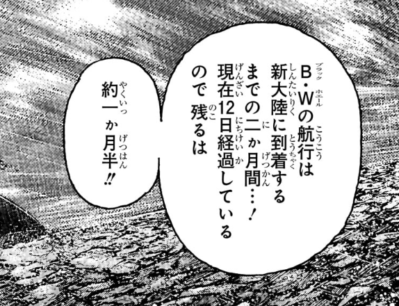 【画像】ハンターハンターのキャラ、渋谷に登場ｗｗｗｗｗｗｗｗｗｗｗｗｗｗｗｗｗｗｗｗｗｗ | 【画像】ハンターハンターのキャラ、渋谷に登場ｗｗｗｗｗｗｗｗｗｗｗｗｗｗｗｗｗｗｗｗｗｗ | 【画像】ハンターハンターのキャラ、渋谷に登場ｗｗｗｗｗｗｗｗｗｗｗｗｗｗｗｗｗｗｗｗｗｗ | 【画像】ハンターハンターのキャラ、渋谷に登場ｗｗｗｗｗｗｗｗｗｗｗｗｗｗｗｗｗｗｗｗｗｗ | 【画像】ハンターハンターのキャラ、渋谷に登場ｗｗｗｗｗｗｗｗｗｗｗｗｗｗｗｗｗｗｗｗｗｗ | 【画像】ハンターハンターのキャラ、渋谷に登場ｗｗｗｗｗｗｗｗｗｗｗｗｗｗｗｗｗｗｗｗｗｗ | 【画像】ハンターハンターのキャラ、渋谷に登場ｗｗｗｗｗｗｗｗｗｗｗｗｗｗｗｗｗｗｗｗｗｗ | 【画像】ハンターハンターのキャラ、渋谷に登場ｗｗｗｗｗｗｗｗｗｗｗｗｗｗｗｗｗｗｗｗｗｗ | 【画像】ハンターハンターのキャラ、渋谷に登場ｗｗｗｗｗｗｗｗｗｗｗｗｗｗｗｗｗｗｗｗｗｗ | 【画像】ハンターハンターのキャラ、渋谷に登場ｗｗｗｗｗｗｗｗｗｗｗｗｗｗｗｗｗｗｗｗｗｗ | 【画像】ハンターハンターのキャラ、渋谷に登場ｗｗｗｗｗｗｗｗｗｗｗｗｗｗｗｗｗｗｗｗｗｗ | 【画像】ハンターハンターのキャラ、渋谷に登場ｗｗｗｗｗｗｗｗｗｗｗｗｗｗｗｗｗｗｗｗｗｗ | 【画像】ハンターハンターのキャラ、渋谷に登場ｗｗｗｗｗｗｗｗｗｗｗｗｗｗｗｗｗｗｗｗｗｗ | 【画像】ハンターハンターのキャラ、渋谷に登場ｗｗｗｗｗｗｗｗｗｗｗｗｗｗｗｗｗｗｗｗｗｗ | 【画像】ハンターハンターのキャラ、渋谷に登場ｗｗｗｗｗｗｗｗｗｗｗｗｗｗｗｗｗｗｗｗｗｗ | 【画像】ハンターハンターのキャラ、渋谷に登場ｗｗｗｗｗｗｗｗｗｗｗｗｗｗｗｗｗｗｗｗｗｗ | 【画像】ハンターハンターのキャラ、渋谷に登場ｗｗｗｗｗｗｗｗｗｗｗｗｗｗｗｗｗｗｗｗｗｗ | 【画像】ハンターハンターのキャラ、渋谷に登場ｗｗｗｗｗｗｗｗｗｗｗｗｗｗｗｗｗｗｗｗｗｗ | 【画像】ハンターハンターのキャラ、渋谷に登場ｗｗｗｗｗｗｗｗｗｗｗｗｗｗｗｗｗｗｗｗｗｗ | 【画像】ハンターハンターのキャラ、渋谷に登場ｗｗｗｗｗｗｗｗｗｗｗｗｗｗｗｗｗｗｗｗｗｗ | 【画像】ハンターハンターのキャラ、渋谷に登場ｗｗｗｗｗｗｗｗｗｗｗｗｗｗｗｗｗｗｗｗｗｗ | 【画像】ハンターハンターのキャラ、渋谷に登場ｗｗｗｗｗｗｗｗｗｗｗｗｗｗｗｗｗｗｗｗｗｗ | 【画像】ハンターハンターのキャラ、渋谷に登場ｗｗｗｗｗｗｗｗｗｗｗｗｗｗｗｗｗｗｗｗｗｗ | 【画像】ハンターハンターのキャラ、渋谷に登場ｗｗｗｗｗｗｗｗｗｗｗｗｗｗｗｗｗｗｗｗｗｗ | 【画像】ハンターハンターのキャラ、渋谷に登場ｗｗｗｗｗｗｗｗｗｗｗｗｗｗｗｗｗｗｗｗｗｗ | 【画像】ハンターハンターのキャラ、渋谷に登場ｗｗｗｗｗｗｗｗｗｗｗｗｗｗｗｗｗｗｗｗｗｗ | 【画像】ハンターハンターのキャラ、渋谷に登場ｗｗｗｗｗｗｗｗｗｗｗｗｗｗｗｗｗｗｗｗｗｗ | 【画像】ハンターハンターのキャラ、渋谷に登場ｗｗｗｗｗｗｗｗｗｗｗｗｗｗｗｗｗｗｗｗｗｗ | 【画像】ハンターハンターのキャラ、渋谷に登場ｗｗｗｗｗｗｗｗｗｗｗｗｗｗｗｗｗｗｗｗｗｗ | 【画像】ハンターハンターのキャラ、渋谷に登場ｗｗｗｗｗｗｗｗｗｗｗｗｗｗｗｗｗｗｗｗｗｗ | 【画像】ハンターハンターのキャラ、渋谷に登場ｗｗｗｗｗｗｗｗｗｗｗｗｗｗｗｗｗｗｗｗｗｗ | 【画像】ハンターハンターのキャラ、渋谷に登場ｗｗｗｗｗｗｗｗｗｗｗｗｗｗｗｗｗｗｗｗｗｗ | 【画像】ハンターハンターのキャラ、渋谷に登場ｗｗｗｗｗｗｗｗｗｗｗｗｗｗｗｗｗｗｗｗｗｗ | 【画像】ハンターハンターのキャラ、渋谷に登場ｗｗｗｗｗｗｗｗｗｗｗｗｗｗｗｗｗｗｗｗｗｗ | 【画像】ハンターハンターのキャラ、渋谷に登場ｗｗｗｗｗｗｗｗｗｗｗｗｗｗｗｗｗｗｗｗｗｗ | 【画像】ハンターハンターのキャラ、渋谷に登場ｗｗｗｗｗｗｗｗｗｗｗｗｗｗｗｗｗｗｗｗｗｗ | 【画像】ハンターハンターのキャラ、渋谷に登場ｗｗｗｗｗｗｗｗｗｗｗｗｗｗｗｗｗｗｗｗｗｗ | 【画像】ハンターハンターのキャラ、渋谷に登場ｗｗｗｗｗｗｗｗｗｗｗｗｗｗｗｗｗｗｗｗｗｗ | 【画像】ハンターハンターのキャラ、渋谷に登場ｗｗｗｗｗｗｗｗｗｗｗｗｗｗｗｗｗｗｗｗｗｗ | やっちまった速報(画像04090431881586_39)