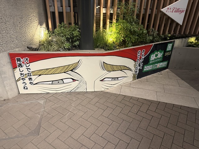 【画像】ハンターハンターのキャラ、渋谷に登場ｗｗｗｗｗｗｗｗｗｗｗｗｗｗｗｗｗｗｗｗｗｗ | 【画像】ハンターハンターのキャラ、渋谷に登場ｗｗｗｗｗｗｗｗｗｗｗｗｗｗｗｗｗｗｗｗｗｗ | 【画像】ハンターハンターのキャラ、渋谷に登場ｗｗｗｗｗｗｗｗｗｗｗｗｗｗｗｗｗｗｗｗｗｗ | 【画像】ハンターハンターのキャラ、渋谷に登場ｗｗｗｗｗｗｗｗｗｗｗｗｗｗｗｗｗｗｗｗｗｗ | 【画像】ハンターハンターのキャラ、渋谷に登場ｗｗｗｗｗｗｗｗｗｗｗｗｗｗｗｗｗｗｗｗｗｗ | 【画像】ハンターハンターのキャラ、渋谷に登場ｗｗｗｗｗｗｗｗｗｗｗｗｗｗｗｗｗｗｗｗｗｗ | 【画像】ハンターハンターのキャラ、渋谷に登場ｗｗｗｗｗｗｗｗｗｗｗｗｗｗｗｗｗｗｗｗｗｗ | 【画像】ハンターハンターのキャラ、渋谷に登場ｗｗｗｗｗｗｗｗｗｗｗｗｗｗｗｗｗｗｗｗｗｗ | 【画像】ハンターハンターのキャラ、渋谷に登場ｗｗｗｗｗｗｗｗｗｗｗｗｗｗｗｗｗｗｗｗｗｗ | やっちまった速報(画像04090419841904_9)