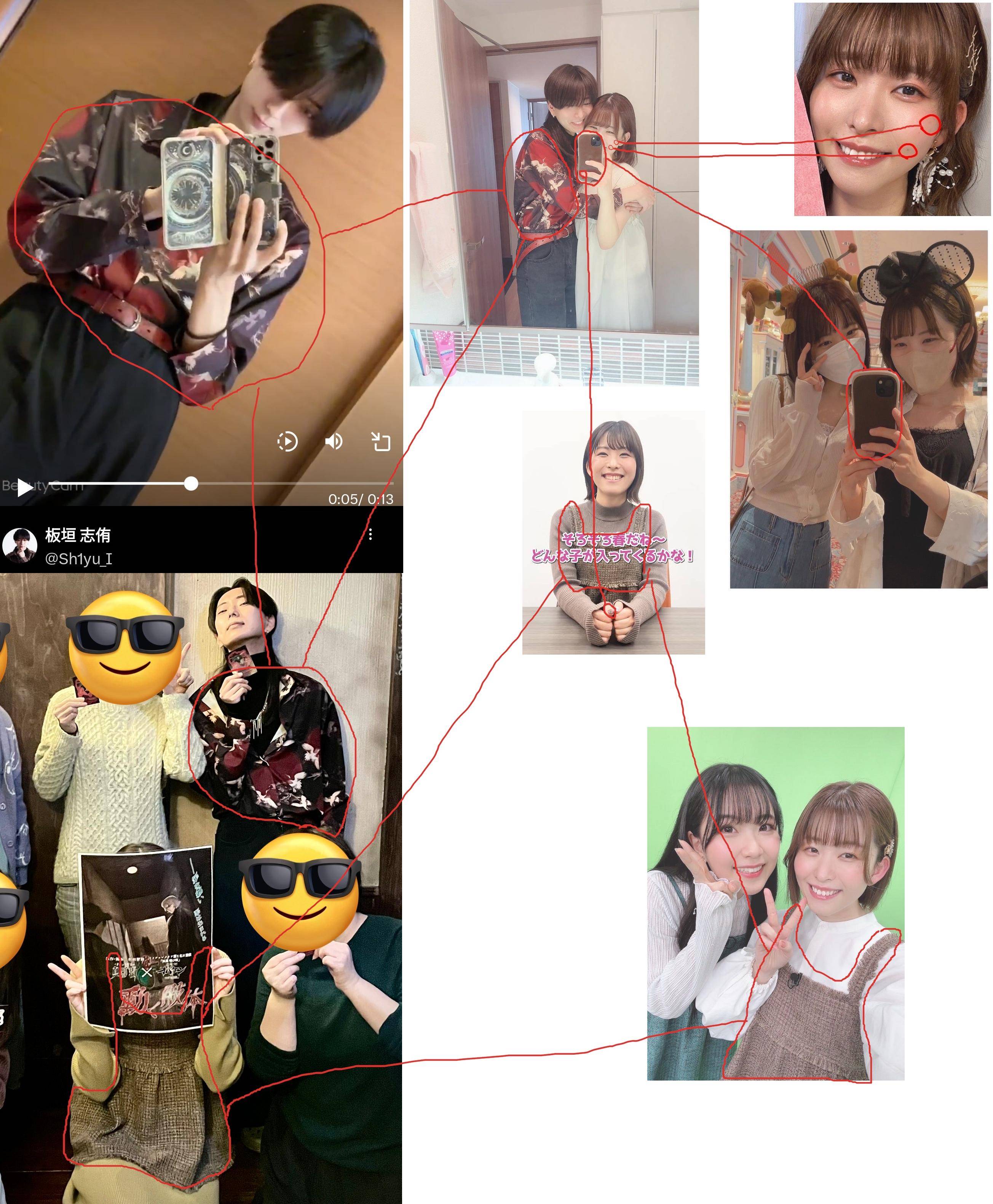 【画像】声優の石見舞菜香さん、変わり果てた姿で発見されてしまう... | 【画像】声優の石見舞菜香さん、変わり果てた姿で発見されてしまう... | 【画像】声優の石見舞菜香さん、変わり果てた姿で発見されてしまう... | 【画像】声優の石見舞菜香さん、変わり果てた姿で発見されてしまう... | 【画像】声優の石見舞菜香さん、変わり果てた姿で発見されてしまう... | 【画像】声優の石見舞菜香さん、変わり果てた姿で発見されてしまう... | 【画像】声優の石見舞菜香さん、変わり果てた姿で発見されてしまう... | 【画像】声優の石見舞菜香さん、変わり果てた姿で発見されてしまう... | 【画像】声優の石見舞菜香さん、変わり果てた姿で発見されてしまう... | 【画像】声優の石見舞菜香さん、変わり果てた姿で発見されてしまう... | 【画像】声優の石見舞菜香さん、変わり果てた姿で発見されてしまう... | やっちまった速報(画像04110420928280_11) 【画像】声優の石見舞菜香さん、変わり果てた姿で発見されてしまう... | 【画像】声優の石見舞菜香さん、変わり果てた姿で発見されてしまう... | 【画像】声優の石見舞菜香さん、変わり果てた姿で発見されてしまう... | 【画像】声優の石見舞菜香さん、変わり果てた姿で発見されてしまう... | 【画像】声優の石見舞菜香さん、変わり果てた姿で発見されてしまう... | 【画像】声優の石見舞菜香さん、変わり果てた姿で発見されてしまう... | 【画像】声優の石見舞菜香さん、変わり果てた姿で発見されてしまう... | 【画像】声優の石見舞菜香さん、変わり果てた姿で発見されてしまう... | 【画像】声優の石見舞菜香さん、変わり果てた姿で発見されてしまう... | 【画像】声優の石見舞菜香さん、変わり果てた姿で発見されてしまう... | 【画像】声優の石見舞菜香さん、変わり果てた姿で発見されてしまう... | やっちまった速報(画像04110420928280_11)