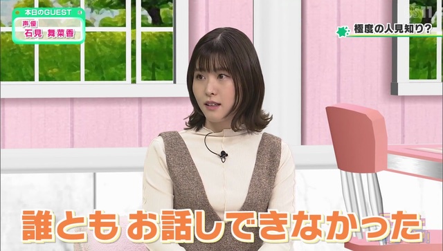 【画像】声優の石見舞菜香さん、変わり果てた姿で発見されてしまう... | 【画像】声優の石見舞菜香さん、変わり果てた姿で発見されてしまう... | 【画像】声優の石見舞菜香さん、変わり果てた姿で発見されてしまう... | 【画像】声優の石見舞菜香さん、変わり果てた姿で発見されてしまう... | 【画像】声優の石見舞菜香さん、変わり果てた姿で発見されてしまう... | 【画像】声優の石見舞菜香さん、変わり果てた姿で発見されてしまう... | 【画像】声優の石見舞菜香さん、変わり果てた姿で発見されてしまう... | 【画像】声優の石見舞菜香さん、変わり果てた姿で発見されてしまう... | やっちまった速報(画像04110419754321_8) 【画像】声優の石見舞菜香さん、変わり果てた姿で発見されてしまう... | 【画像】声優の石見舞菜香さん、変わり果てた姿で発見されてしまう... | 【画像】声優の石見舞菜香さん、変わり果てた姿で発見されてしまう... | 【画像】声優の石見舞菜香さん、変わり果てた姿で発見されてしまう... | 【画像】声優の石見舞菜香さん、変わり果てた姿で発見されてしまう... | 【画像】声優の石見舞菜香さん、変わり果てた姿で発見されてしまう... | 【画像】声優の石見舞菜香さん、変わり果てた姿で発見されてしまう... | 【画像】声優の石見舞菜香さん、変わり果てた姿で発見されてしまう... | やっちまった速報(画像04110419754321_8)