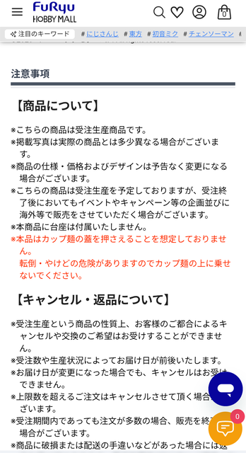 【画像】ライザのヌードルストッパー、あまりにもスケベすぎる | 【画像】ライザのヌードルストッパー、あまりにもスケベすぎる | 【画像】ライザのヌードルストッパー、あまりにもスケベすぎる | 【画像】ライザのヌードルストッパー、あまりにもスケベすぎる | 【画像】ライザのヌードルストッパー、あまりにもスケベすぎる | やっちまった速報(画像04120441781800_5)