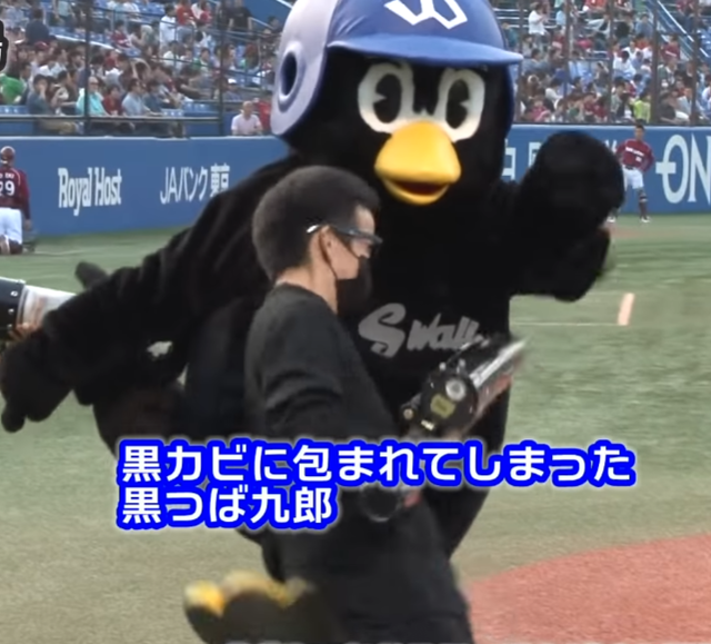 【画像】サカナクション山口一郎考案『ブラックドアラ』初登場！！ | 【画像】サカナクション山口一郎考案『ブラックドアラ』初登場！！ | 【画像】サカナクション山口一郎考案『ブラックドアラ』初登場！！ | 【画像】サカナクション山口一郎考案『ブラックドアラ』初登場！！ | 【画像】サカナクション山口一郎考案『ブラックドアラ』初登場！！ | 【画像】サカナクション山口一郎考案『ブラックドアラ』初登場！！ | やっちまった速報(画像04130500056555_6)