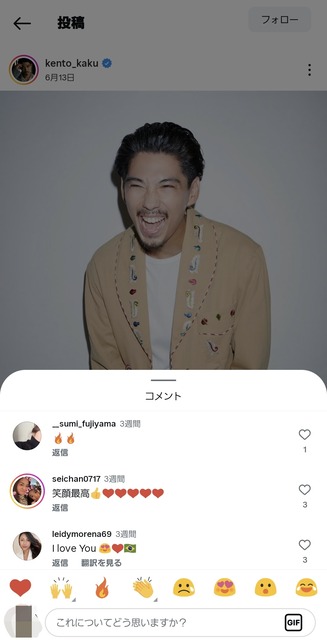 【悲報】ブラジル人、