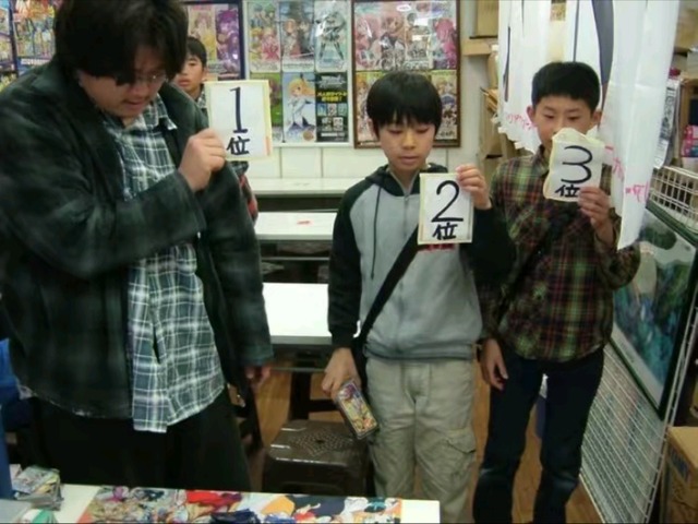 【悲報】バンダイさん、大ピンチ！カード大会優勝辞退問題が大事にｗｗｗｗｗｗｗｗ | 【悲報】バンダイさん、大ピンチ！カード大会優勝辞退問題が大事にｗｗｗｗｗｗｗｗ | 【悲報】バンダイさん、大ピンチ！カード大会優勝辞退問題が大事にｗｗｗｗｗｗｗｗ | 【悲報】バンダイさん、大ピンチ！カード大会優勝辞退問題が大事にｗｗｗｗｗｗｗｗ | 【悲報】バンダイさん、大ピンチ！カード大会優勝辞退問題が大事にｗｗｗｗｗｗｗｗ | 【悲報】バンダイさん、大ピンチ！カード大会優勝辞退問題が大事にｗｗｗｗｗｗｗｗ | やっちまった速報(画像04150423285108_6)