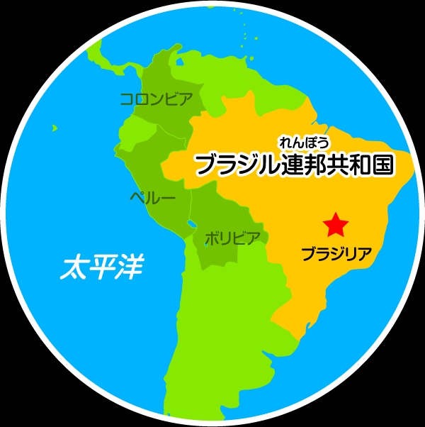 ブラジル人「金貰っても絶対に行きたくない国はこちらwwwwwwwwwwww」 | ブラジル人「金貰っても絶対に行きたくない国はこちらwwwwwwwwwwww」 | ブラジル人「金貰っても絶対に行きたくない国はこちらwwwwwwwwwwww」 | ブラジル人「金貰っても絶対に行きたくない国はこちらwwwwwwwwwwww」 | やっちまった速報(画像04160419799715_4) ブラジル人「金貰っても絶対に行きたくない国はこちらwwwwwwwwwwww」 | ブラジル人「金貰っても絶対に行きたくない国はこちらwwwwwwwwwwww」 | ブラジル人「金貰っても絶対に行きたくない国はこちらwwwwwwwwwwww」 | ブラジル人「金貰っても絶対に行きたくない国はこちらwwwwwwwwwwww」 | やっちまった速報(画像04160419799715_4)