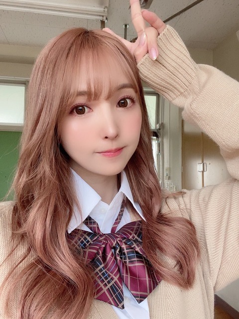 【画像】森香澄（31歳）の女子高生コスプレ、フェロモン全開で攻めてくる | 【画像】森香澄（31歳）の女子高生コスプレ、フェロモン全開で攻めてくる | 【画像】森香澄（31歳）の女子高生コスプレ、フェロモン全開で攻めてくる | 【画像】森香澄（31歳）の女子高生コスプレ、フェロモン全開で攻めてくる | 【画像】森香澄（31歳）の女子高生コスプレ、フェロモン全開で攻めてくる | 【画像】森香澄（31歳）の女子高生コスプレ、フェロモン全開で攻めてくる | 【画像】森香澄（31歳）の女子高生コスプレ、フェロモン全開で攻めてくる | 【画像】森香澄（31歳）の女子高生コスプレ、フェロモン全開で攻めてくる | 【画像】森香澄（31歳）の女子高生コスプレ、フェロモン全開で攻めてくる | 【画像】森香澄（31歳）の女子高生コスプレ、フェロモン全開で攻めてくる | 【画像】森香澄（31歳）の女子高生コスプレ、フェロモン全開で攻めてくる | 【画像】森香澄（31歳）の女子高生コスプレ、フェロモン全開で攻めてくる | 【画像】森香澄（31歳）の女子高生コスプレ、フェロモン全開で攻めてくる | 【画像】森香澄（31歳）の女子高生コスプレ、フェロモン全開で攻めてくる | 【画像】森香澄（31歳）の女子高生コスプレ、フェロモン全開で攻めてくる | 【画像】森香澄（31歳）の女子高生コスプレ、フェロモン全開で攻めてくる | 【画像】森香澄（31歳）の女子高生コスプレ、フェロモン全開で攻めてくる | やっちまった速報(画像05000421982696_17)