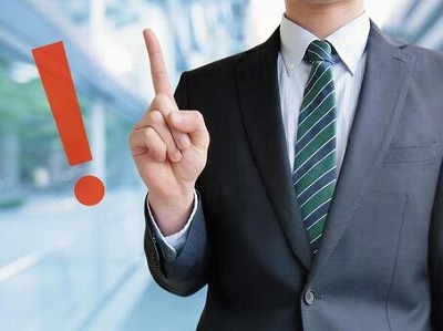 うつ病のやつ、騙されたと思って１０，０００円握りしめて外出ろ
 | やっちまった速報(最新記事1)