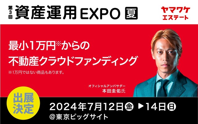 【悲報】本田圭佑「監督ライセンスは金で買えるようにしろ」 | 【悲報】本田圭佑「監督ライセンスは金で買えるようにしろ」 | 【悲報】本田圭佑「監督ライセンスは金で買えるようにしろ」 | 【悲報】本田圭佑「監督ライセンスは金で買えるようにしろ」 | 【悲報】本田圭佑「監督ライセンスは金で買えるようにしろ」 | 【悲報】本田圭佑「監督ライセンスは金で買えるようにしろ」 | 【悲報】本田圭佑「監督ライセンスは金で買えるようにしろ」 | やっちまった速報(画像05160415323280_7)